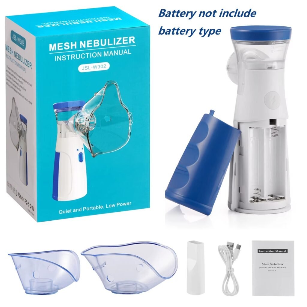 Portable mini mesh nebulizer plug in play cell operated